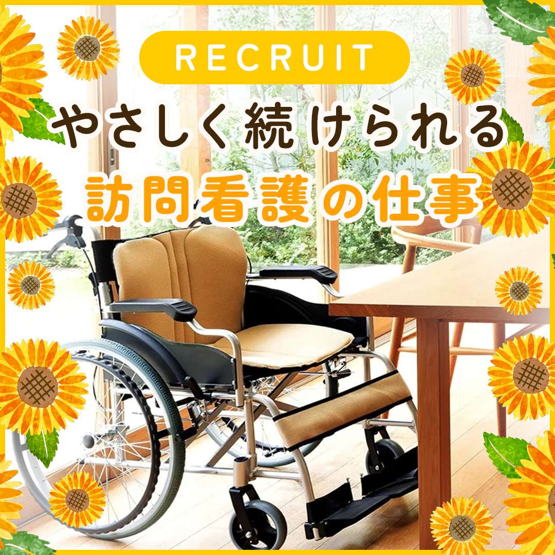 popup_banner