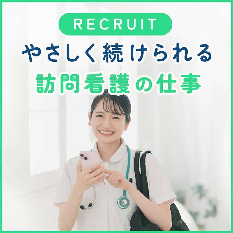 popup_banner